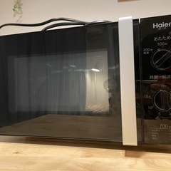 【0円‼︎】Haier JM-17F