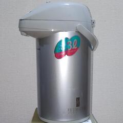 エアーポット3.0L　 値下げ⤵️
