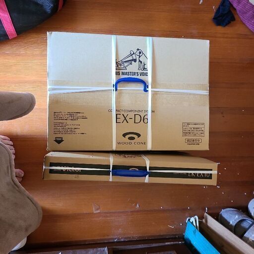 ビクター　専用ボード付き　ウッドブロックEX-D6_002