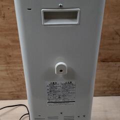 アラジン遠赤外線グラファイトヒーター 決まりましたの画像