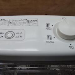 アラジン遠赤外線グラファイトヒーター 決まりましたの画像