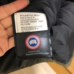 極々美品カナダグースの画像
