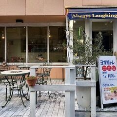 （中野区）シニアの皆さん「ゆるりんカフェ」で気軽におしゃべりしませんか！の画像