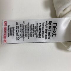 【キッズ服】3mthsの画像
