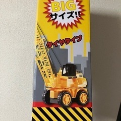ビッグ リモコン クレーン車 タイヤタイプ