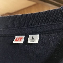 モンキー Z50Tシャツの画像