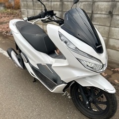 PCX125 JF81  通勤通学に！原付スクーター