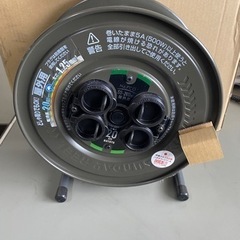 受け取り相手が決まりました。沢山のお問い合わせありがとうございました。