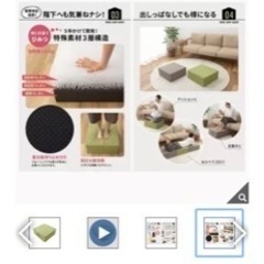 値下げしました！トランポリンクッション　Home Jump G-dayの画像