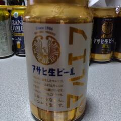 アサヒ生ビール『マルエフ』