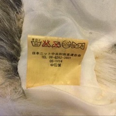 ファーベストの画像