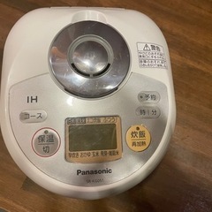 炊飯器　3号炊き