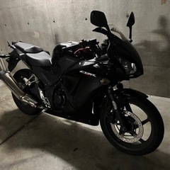 条件付き値下げ　cbr250r