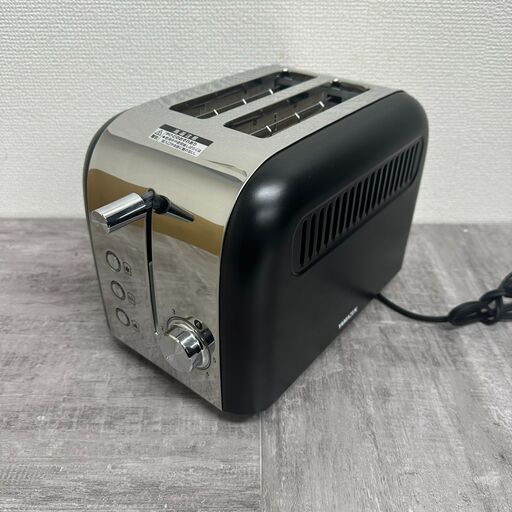 ポップアップトースター ステンレス 焼色調節6段階 2枚焼き 冷凍パン あたため 簡単操作 シルバーブラック YUC-S851
