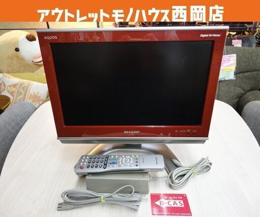シャープ 液晶テレビ 16インチ 2007年製 LC-16E1 レッド SHARP AQUOS 16型 TV 西岡店