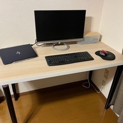 PCデスク、高さ調整可能