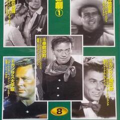 DVD 10枚セットの画像