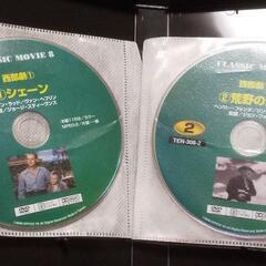 DVD 10枚セットの画像