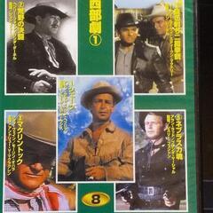 DVD 10枚セット