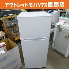 西岡店 冷蔵庫 130L 2022年製 ハイアール JR-N130B 白 ホワイト Haier100Lクラス