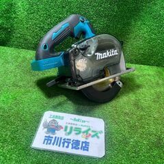 チップソーカッターの中古が安い!激安で譲ります・無料で チップソーカッターの中古が安い!激安で譲ります・無料で