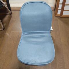 一人用ソファ　青