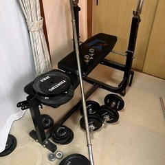 トレーニングベンチ、ダンベル、バーベルセット
