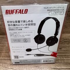 【レガストック江東店】バッファロー BSHSHCS310BK 両耳ヘッドバンド式ヘッドセット 4極の画像