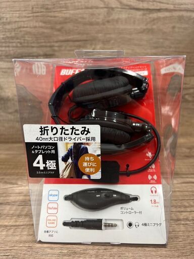 【レガストック江東店】バッファロー BSHSHCS310BK 両耳ヘッドバンド式ヘッドセット 4極
