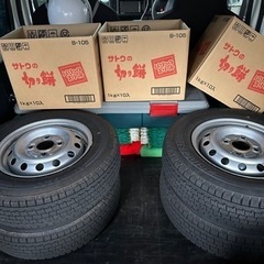 軽貨物などに　　値段下げましたの画像