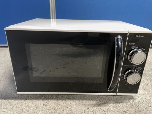値下げ【美品】ELSONIC 電子レンジ EG-MW7052 2017年製 通電確認済み 人気 早い者勝ち！ 引取歓迎 配送OK