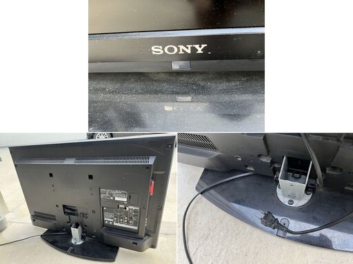 Sony 32V 液晶テレビ ブラビア KDL-32EX710 通電・点灯OK 動作品 現状品 ソニー