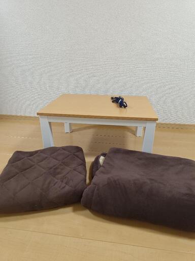 こたつ、引き取りに来ていただける方限定