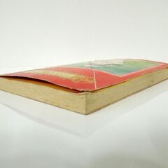 昭和レトロ 1971年 りぼん 新年特大号付録 RIBONジュニア手帳 札幌市 新道東店の画像