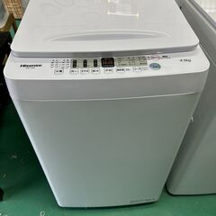 大阪⭐️エコマックス♻️「T456」2021年式 Hisense 4.5kg 洗濯機 HW-T45F