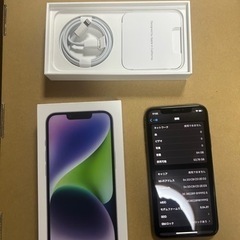 SIMロック解除済　iPhone10 64GB ブラック　の画像