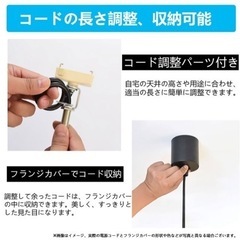 ダイニングライト シーリングライト おしゃれ 北欧 ペンダントライトの画像