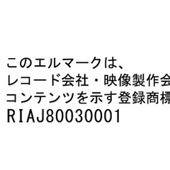 【三重県津市】🎙️ あなたもラジオパーソナリティーになれる！ 🎙️ 新規募集説明会 - 津市