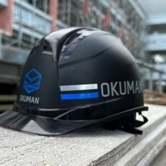 急募！足場スタッフ募集！日給12,000円〜👷‍♂️の画像