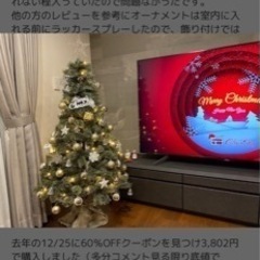 クリスマスオーナメントの画像