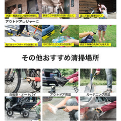 ケルヒャー(KARCHER) モバイルマルチクリーナー OC3 バッテリー内蔵 給水タンク一体型の画像