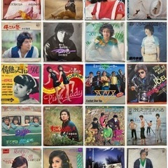 レコード大量まとめ売り EP約250枚 LP約50枚 合計約300枚の画像
