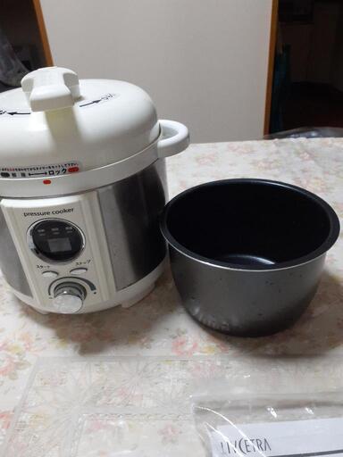 電気圧力鍋