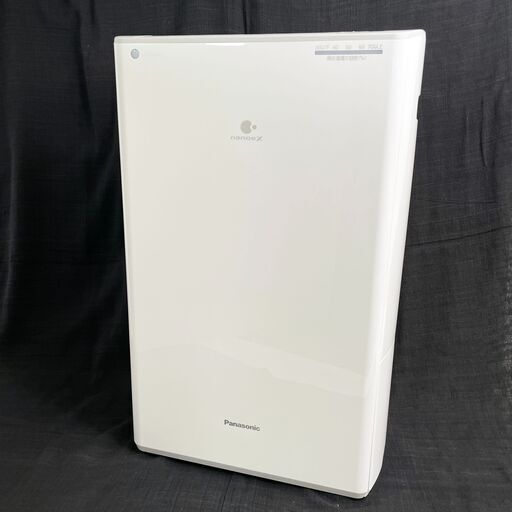 中古美品☆Panasonic 衣類乾燥除湿器 F-YHUX120