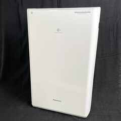 中古美品☆Panasonic 衣類乾燥除湿器 F-YHUX120