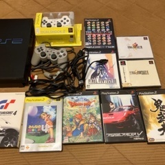 【動作確認済】プレステ2本体+FFなどソフト9本の画像