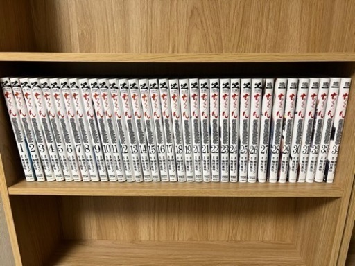 ちるらん1〜34巻