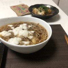 S D GS - 松江市