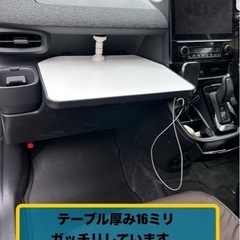 ハンドメイド　新型　シエンタ　10系　テーブルの画像