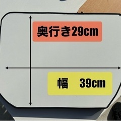 ハンドメイド　新型　シエンタ　10系　テーブルの画像